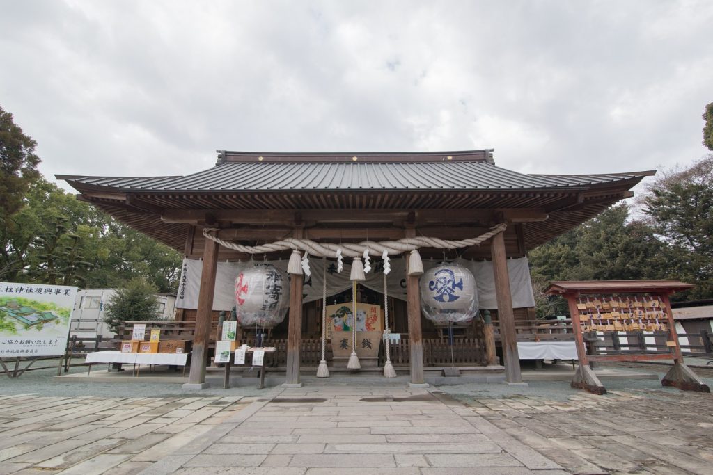 三柱神社